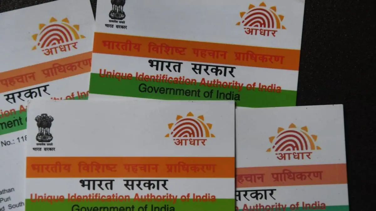 Aadhaar Email Update Draws 250,000 Users in 48 Hours