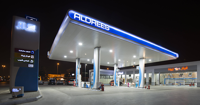 Aldrees Petroleum Targets Jazan Growth with New Station Opening