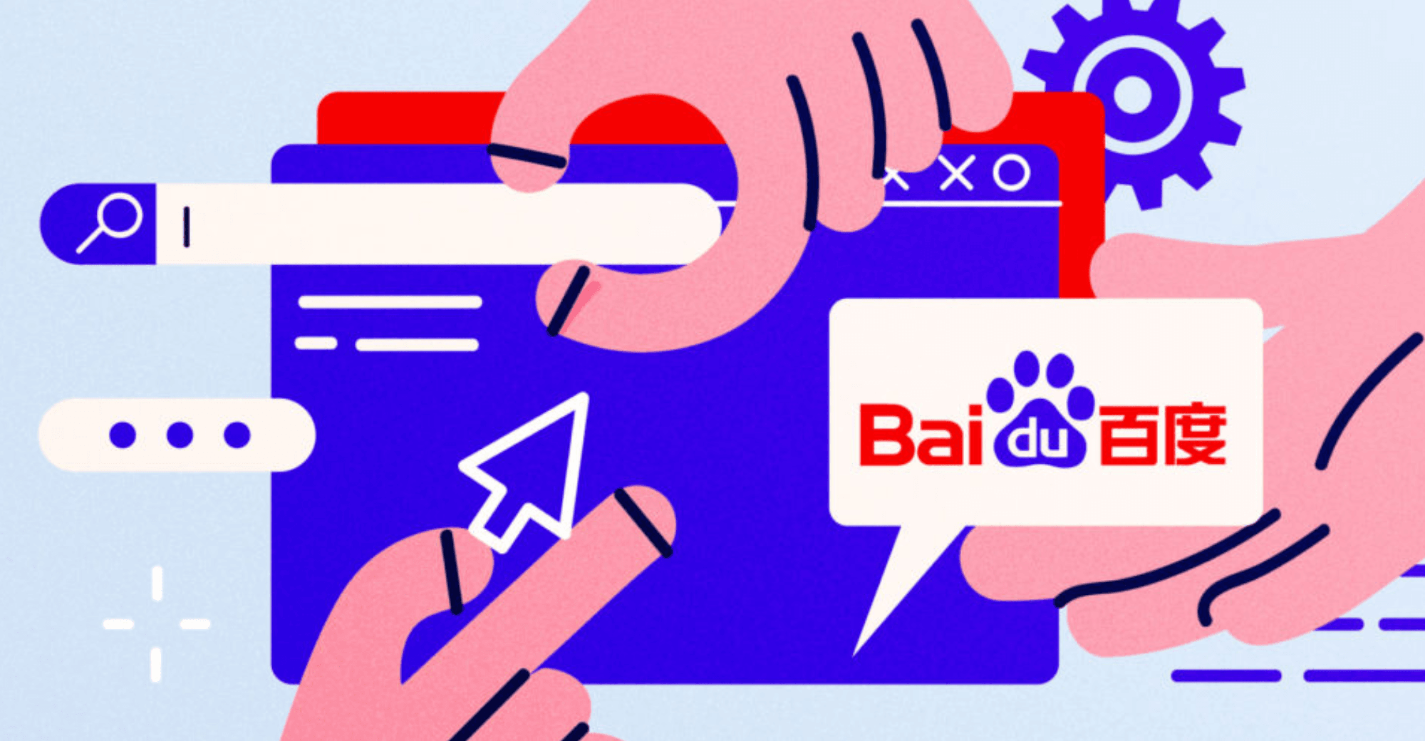 Baidu Bets on AI-Driven Search to Reclaim Local Services Market