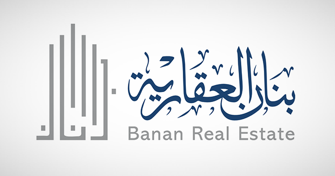 Banan Wins SAR 54.9M Hotel Contract in Riyadh's Al Rahmaniyah