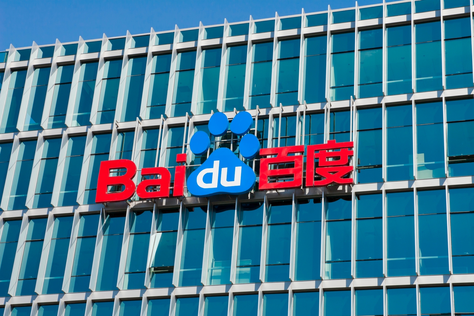 BIDU: Baidu Upgraded to Hold Ahead of Q2 Earnings
