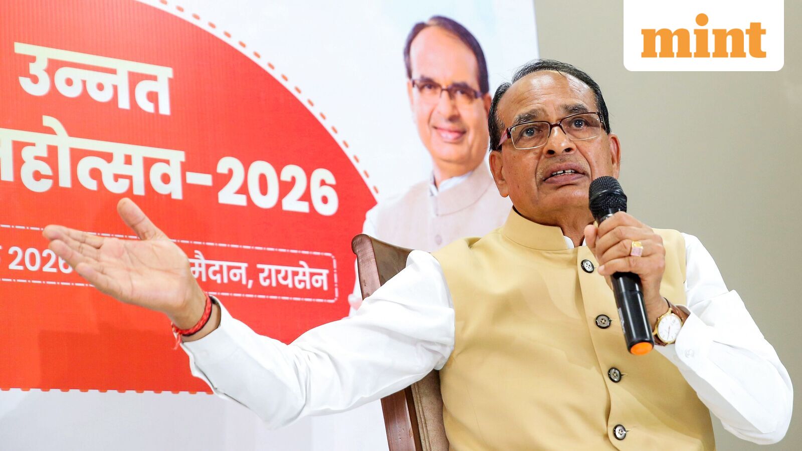 Bihar Political Transition: BJP Appoints Shivraj Singh Chouhan as Central Observer to Oversee Leadership Shift
