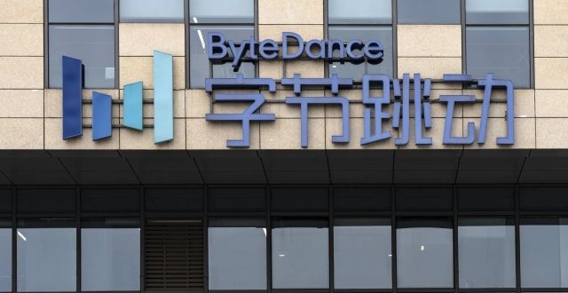ByteDance Lance Runs Locally on 40GB VRAM, Hits Trending