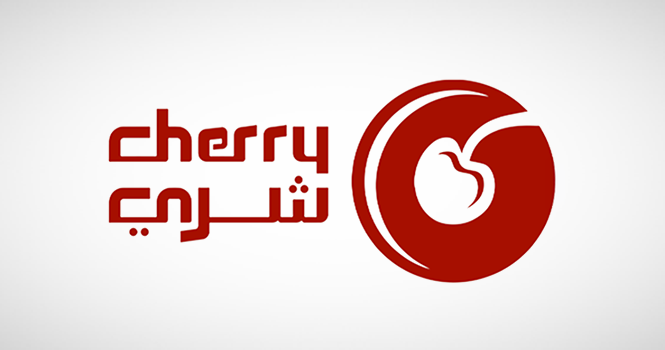 Cherry Lock-Up Expiry Opens Door for Saudi Holding Sale