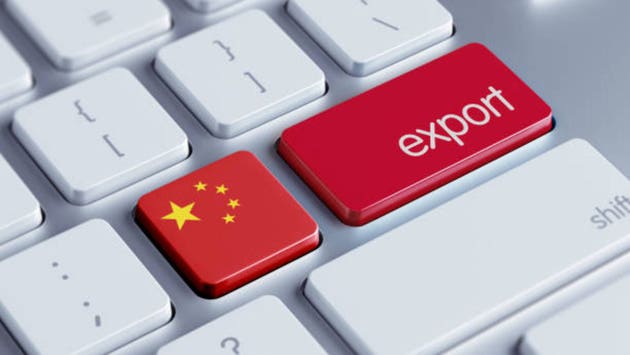 China's $105B Trade Surplus: Export Surge 19.4%, PBOC Dilemma