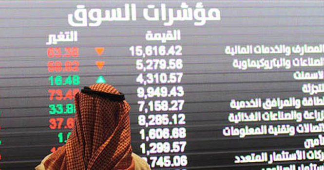 Elm Co. and Alwasail Industrial Hit 52-Week Lows on TASI
