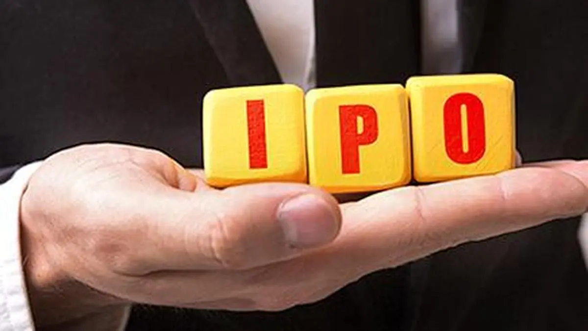 ESDS Software IPO: ₹720-crore cloud issue opens Aug 28