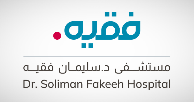 Fakeeh Care–Samsung C&T MoU Targets Hospital Expansion