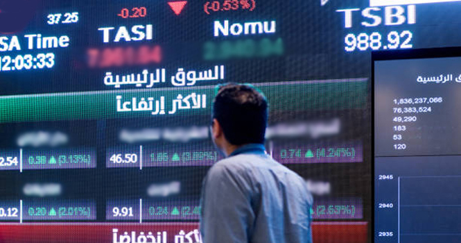 Foreign Capital Inflow Surges: Institutional Investors Net SAR 963M into Tadawul