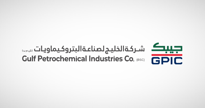 GPIC Facility Targeted by Iranian Drone Strike; Operations Remain Secure