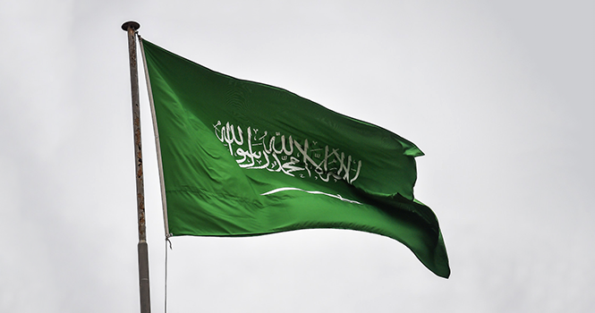 IMF Backs Saudi Riyal Peg, Sees 1.7% Growth in 2026