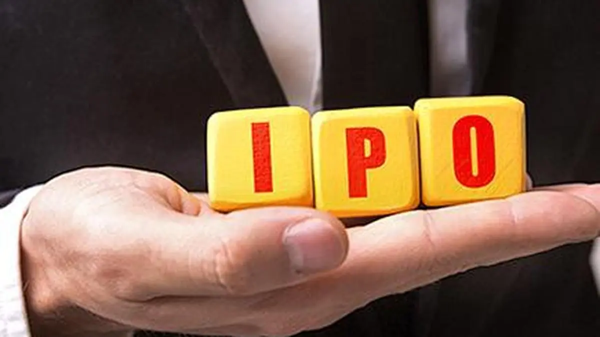 India Exposition Mart files IPO papers for ₹94.6 crore fresh issue