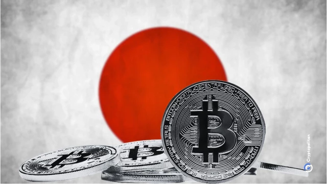 Japan Pension Fund to Allocate 1% to Crypto as Currency Hedge