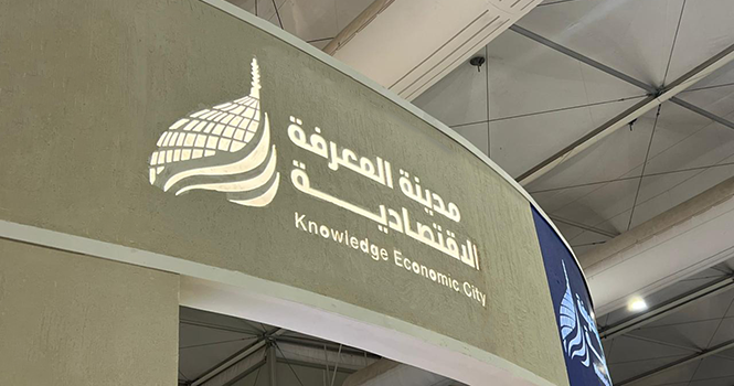 KEC Secures SAR 150M Riyad Bank Facility for Project Use