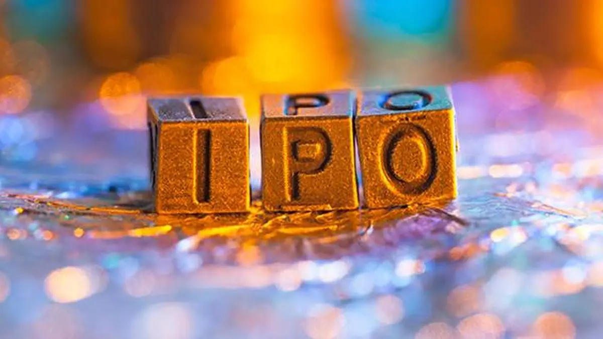 Laser Power & Infra IPO Draws 38x Subscription, Led by QIBs