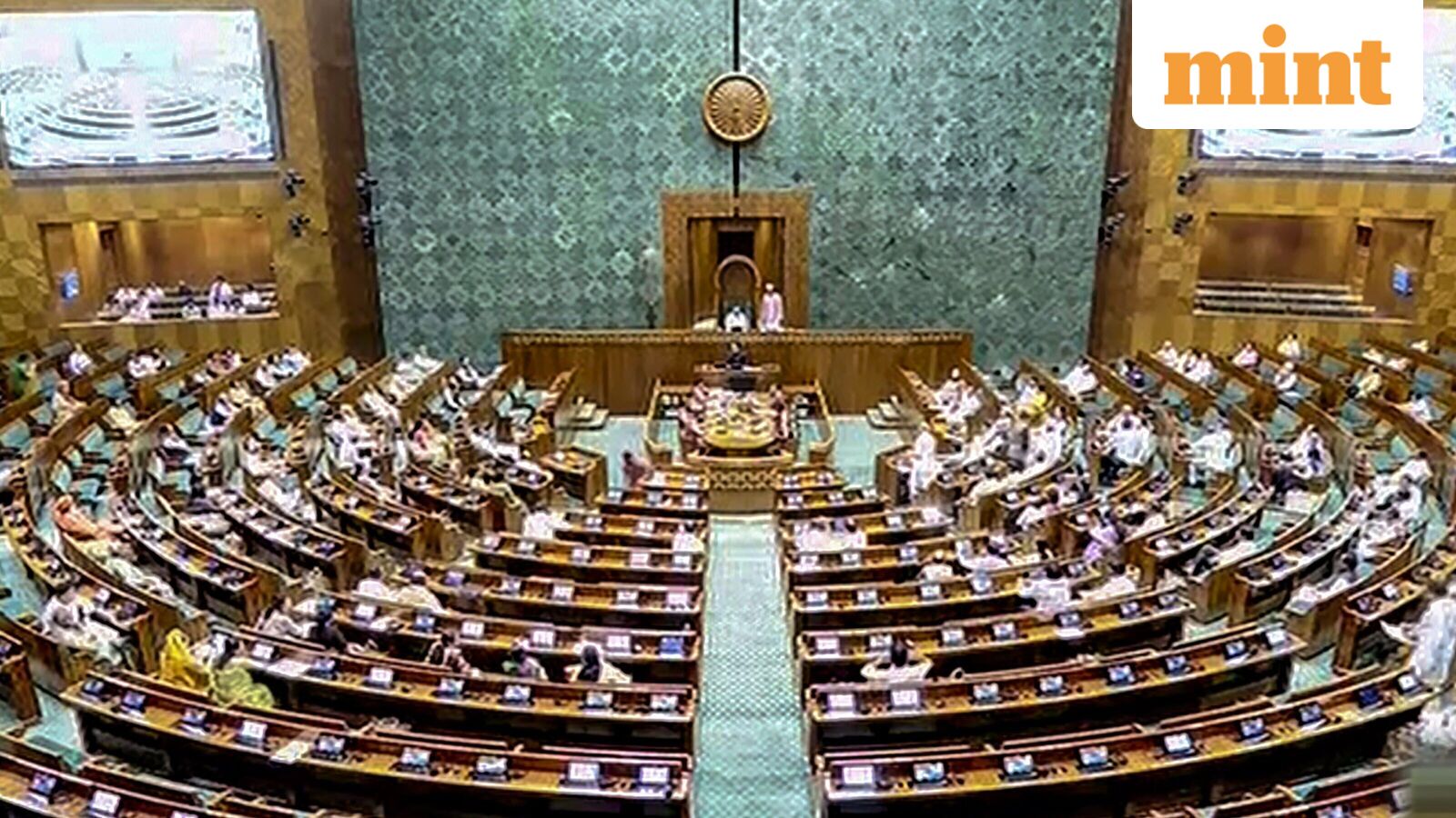 Legislative Delay for Women's Reservation Bill Keeps Parliamentary Seats Unchanged