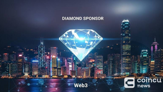 MEET48 Secures Diamond Sponsorship for Hong Kong Web3 Carnival, Signaling Shifts in Digital Entertainment