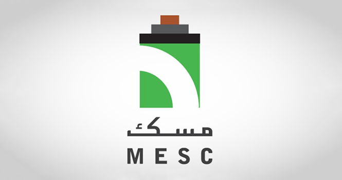 MESC Subsidiary Snags SAR 175M Award, Execution Risk Lingers