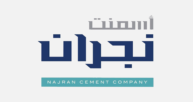 Najran Cement deal cuts fuel-cost blow to 8% from 11%