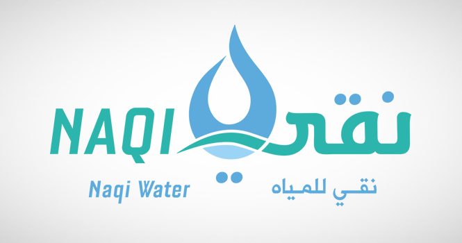Naqi Water's SAR 1.2M Addendum Delays Factory to H1 2027