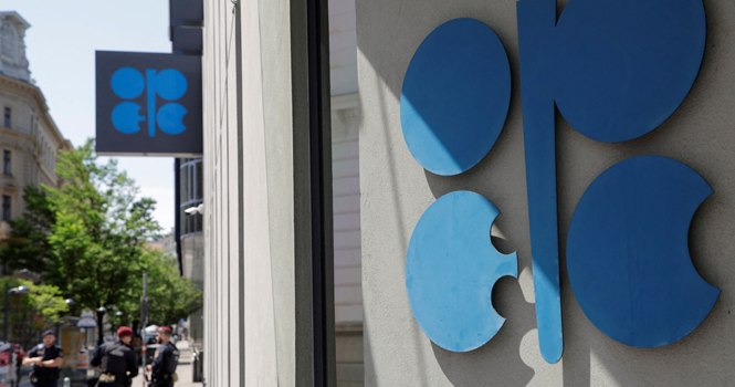 OPEC+ Reaches Preliminary Agreement to Raise Oil Output by 206,000 BPD