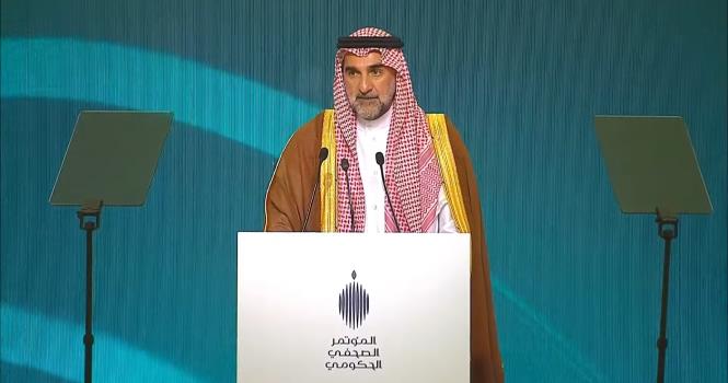 PIF Governor Confirms NEOM Projects Remain Active Amid Reprioritization