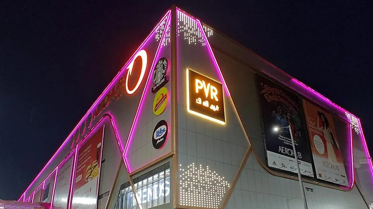 PVR INOX wins ₹1.22 crore arbitration award against mall developer