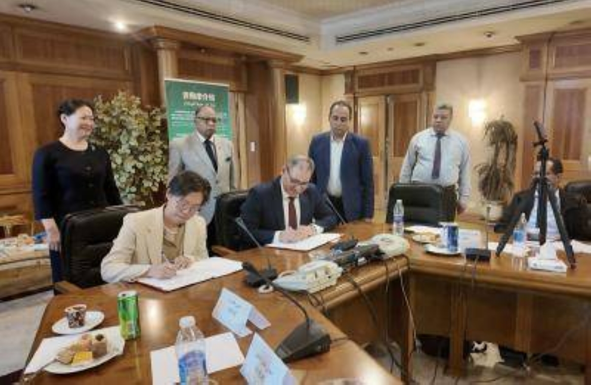 Qingdao Daily and Egypt's Al-Gomhuria Ink Media Cooperation Pact