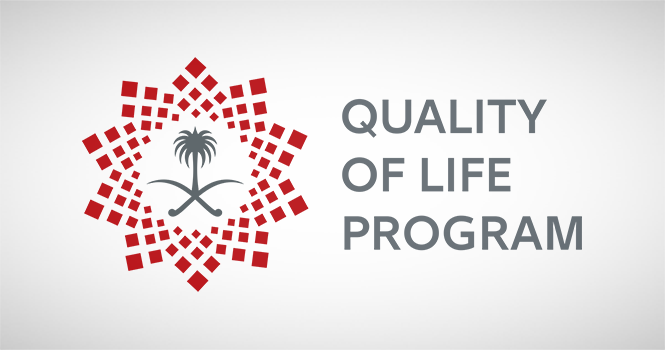 Quality of Life Program Adds SAR 78B to Saudi GDP, Beats Target