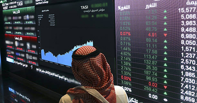 Rasan TASI Stock Hits All-Time High: What’s Driving It?