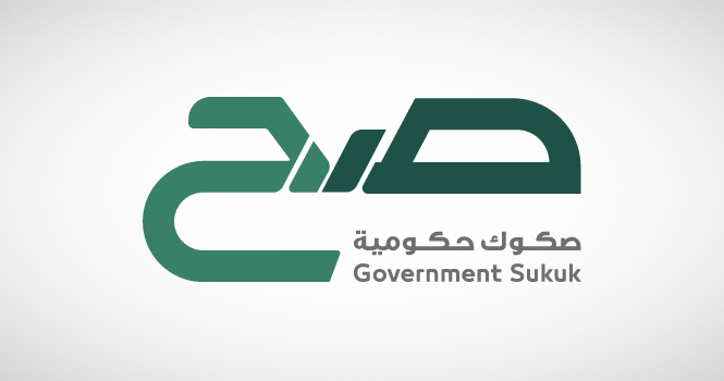 Sah Sukuk Subscription Opens June 7 at 4.60% Fixed Return