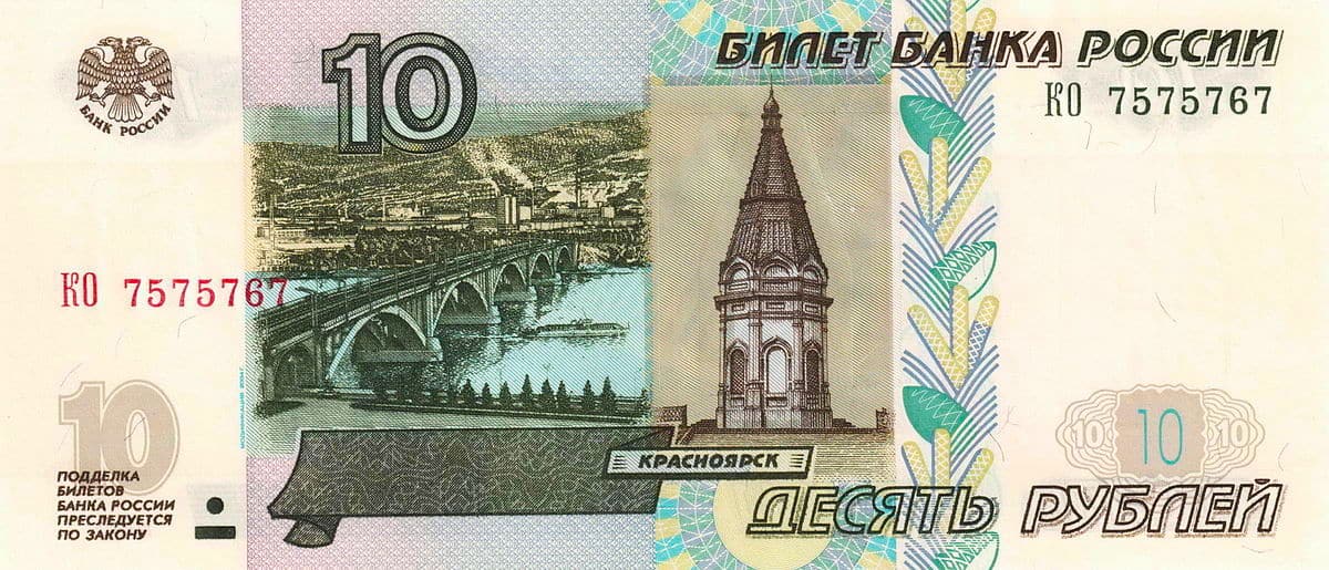 Sanctions Strangled Ruble Stablecoin A7A5, Elliptic Says