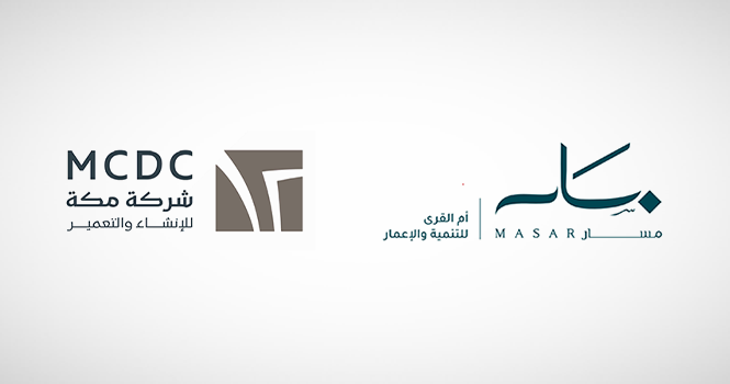 SAR 6B Makkah Districts Win Reshapes Masar's Backlog