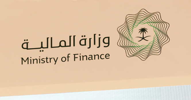 Saudi Arabia Enforces New Financial Oversight Law to Tighten Fiscal Control