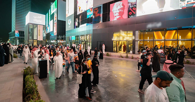 Saudi Arabia sees 122.6M tourist arrivals in 2025; spending rises to SAR 303.7B