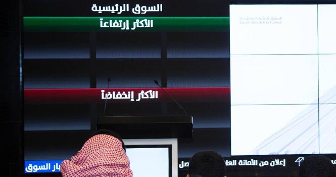 Saudi Cable, MIS, SEDCO REIT hit 52-week highs on TASI