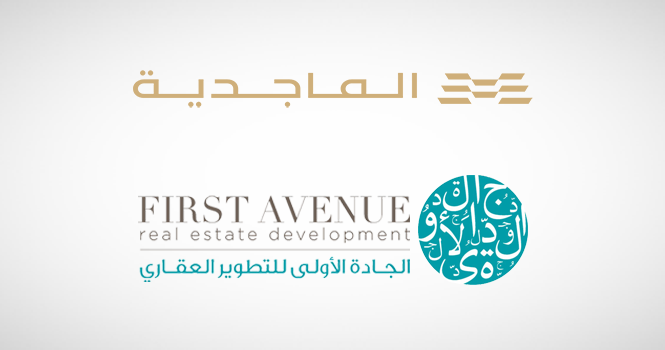 Saudi Developer Al Majdiah Wins SAR 2B Makkah Project
