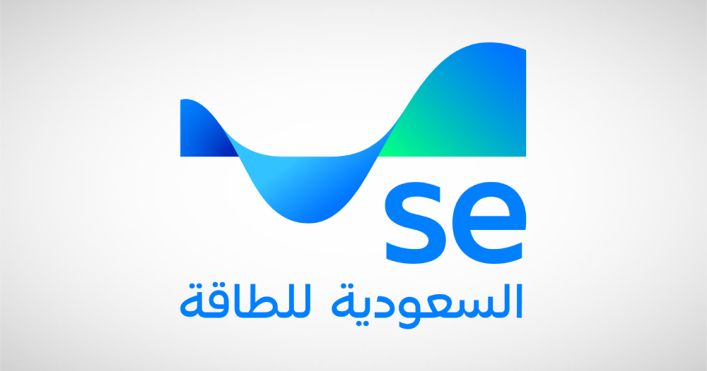 Saudi Energy Co. Secures Kraken Tech Stake to Boost AI-Powered Grid Efficiency