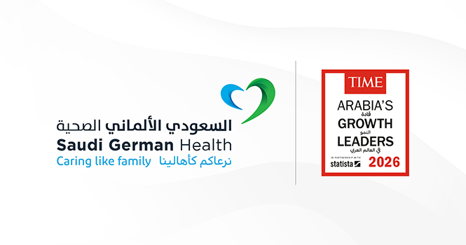 Saudi German Health Earns Recognition in Inaugural Arabia’s Growth Leaders 2026