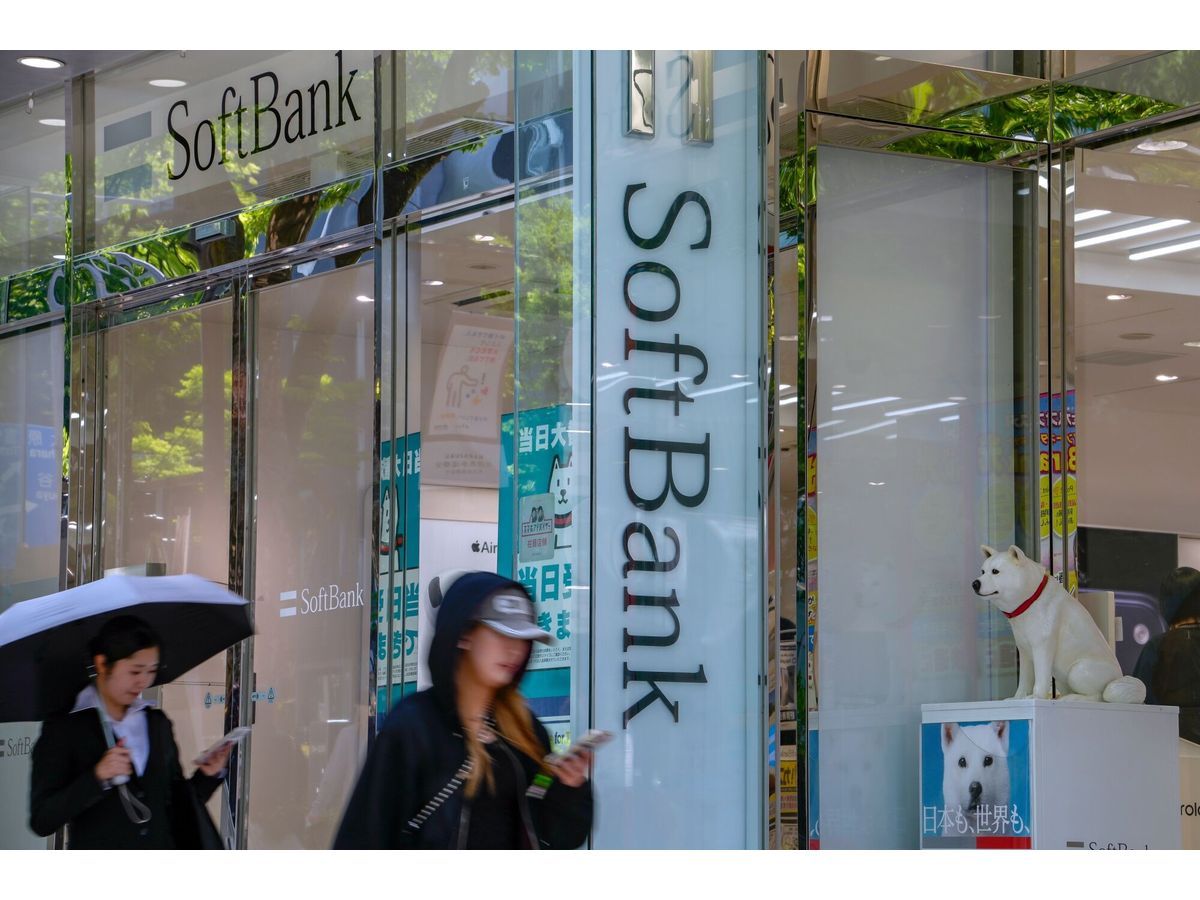 SoftBank Overtakes Toyota as Japan's Top Company