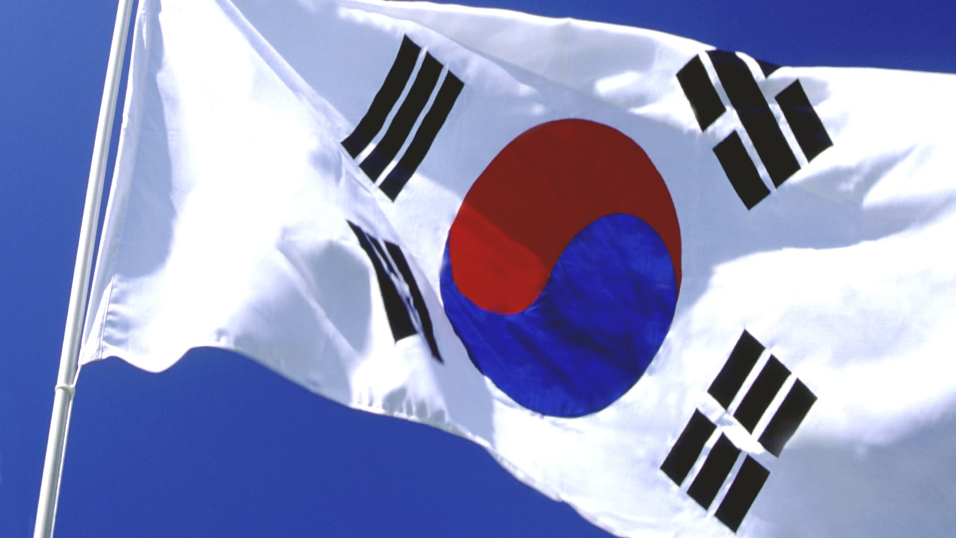 South Korea Indicts Four Refiners for Oil Price Collusion