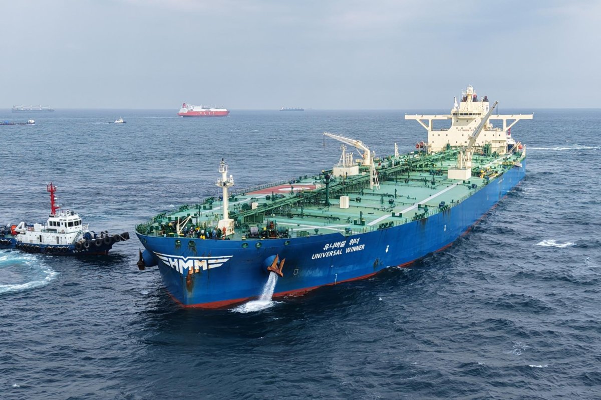 South Korea Starts Hormuz Consultations After Ceasefire Deal
