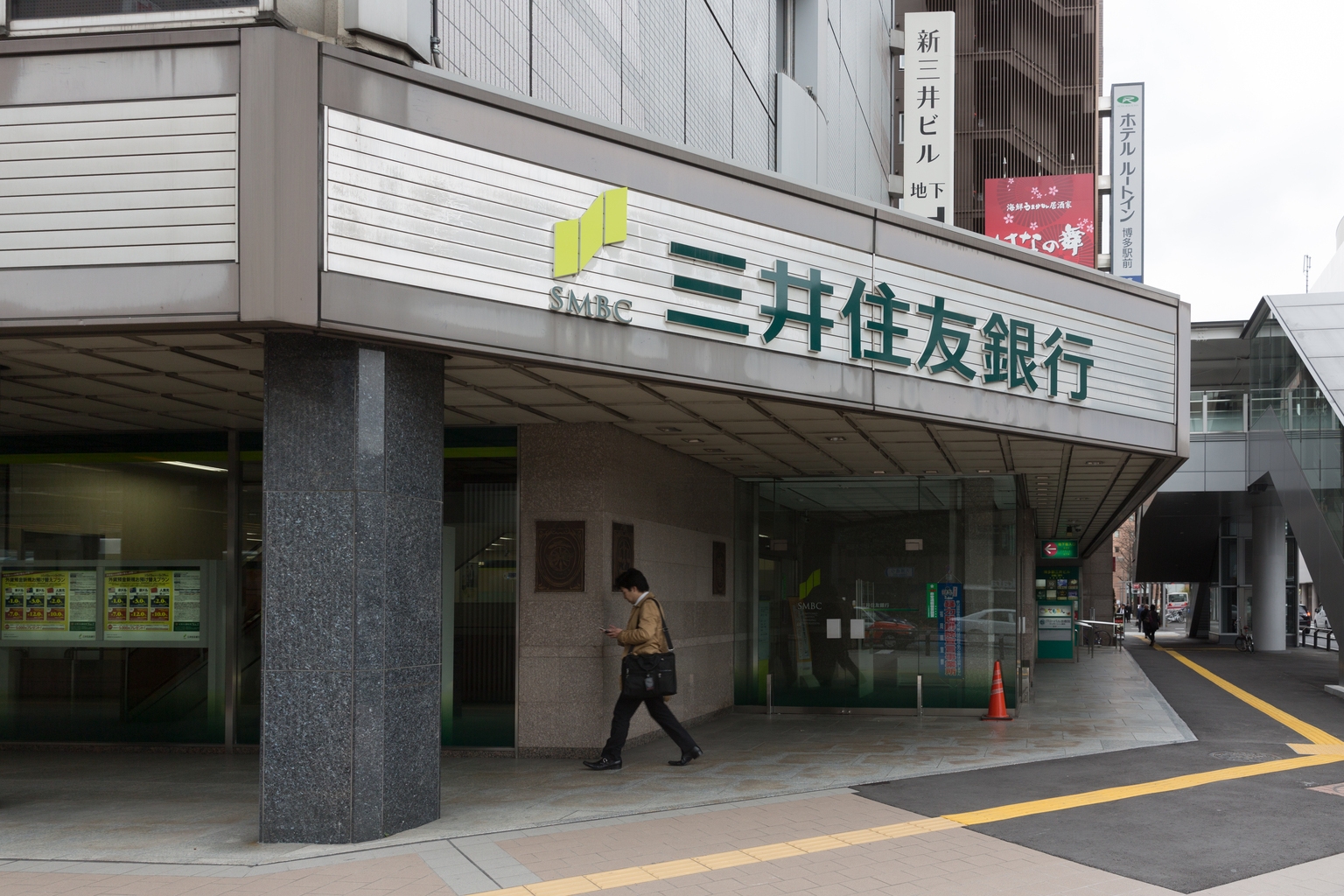 Sumitomo Mitsui Financial: BOJ Hawkishness Bolsters Buy Rating