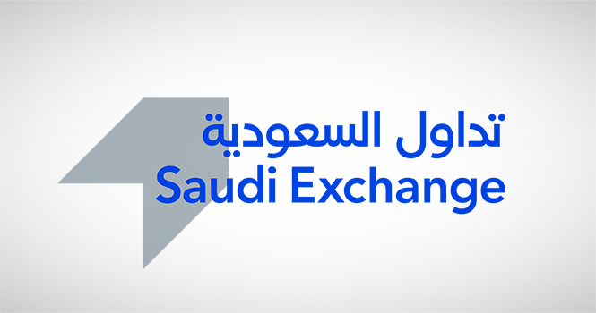 Tadawul Seeks Input on Sukuk Market Rule Changes