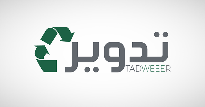 Tadweeer secures SAR 60M financing from SNB