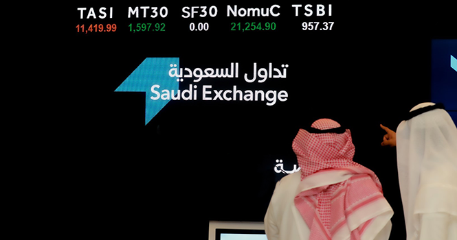 TASI Update: ADES and Alamar Shares Trade Ex-Dividend