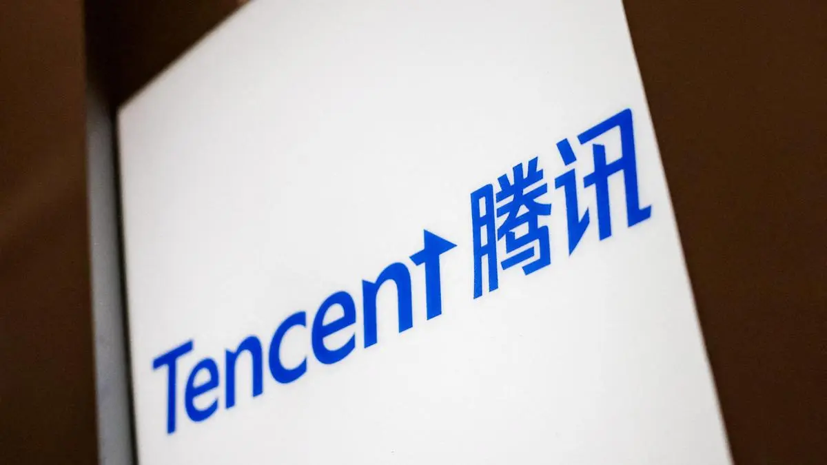 Tencent in Talks to Become Top Investor in AI Startup Manus