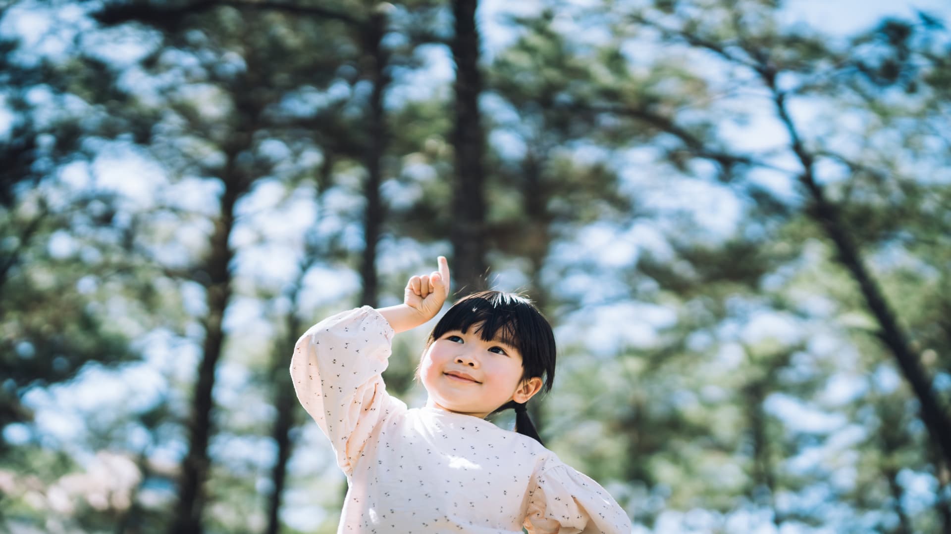 The Parenting Rule for Better Earnings Calls: Say What You Mean