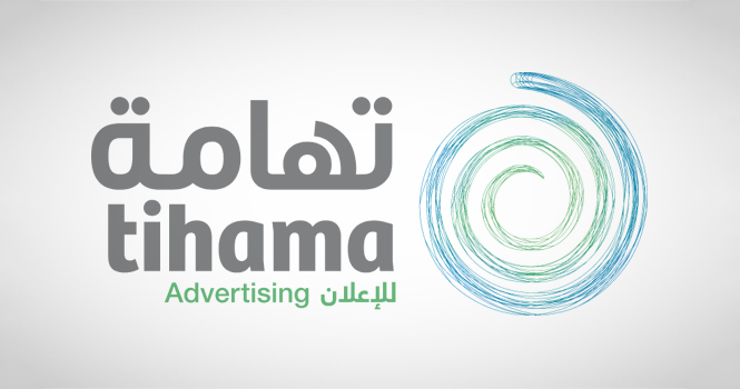 Tihama Advertising Halted on Tadawul Over Delayed Financial Reports