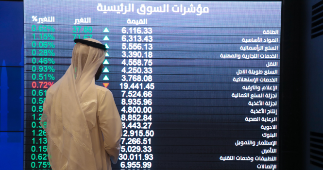 Two TASI Stocks Hit 52-Week Highs: MIS and Al Yamamah Steel